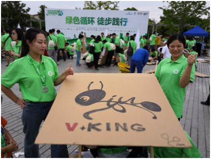 QQ图片20180920162140.png