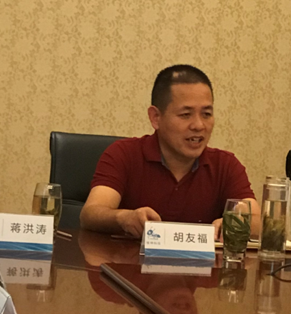 QQ图片20180920165710.png