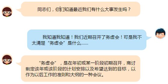 QQ图片20180920170315.png