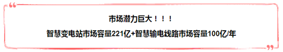 QQ图片20180920170325.png