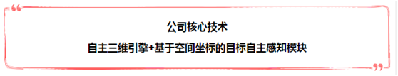 QQ图片20180920170327.png