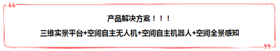 QQ图片20180920170330.png