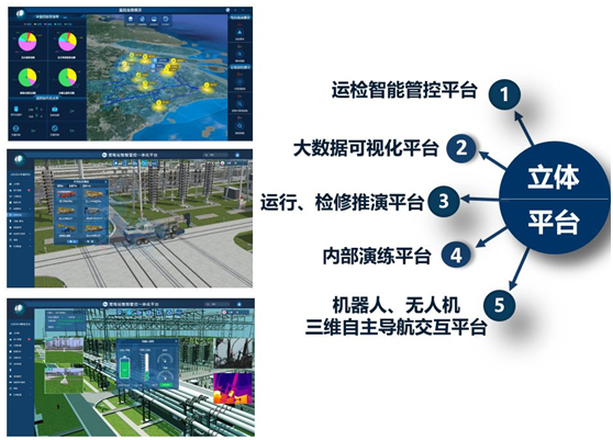 QQ图片20180920170332.png