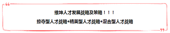 QQ图片20180920170337.png
