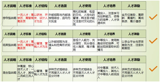 QQ图片20180920170340.png