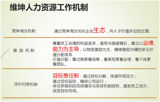 QQ图片20180920170342.png