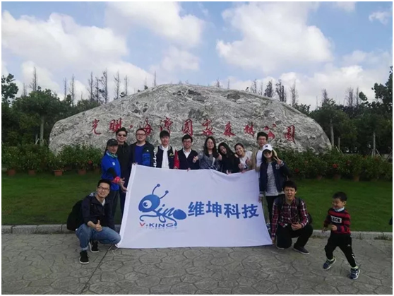 QQ图片20180920180842.png